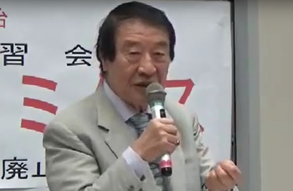 山田正彦氏氏