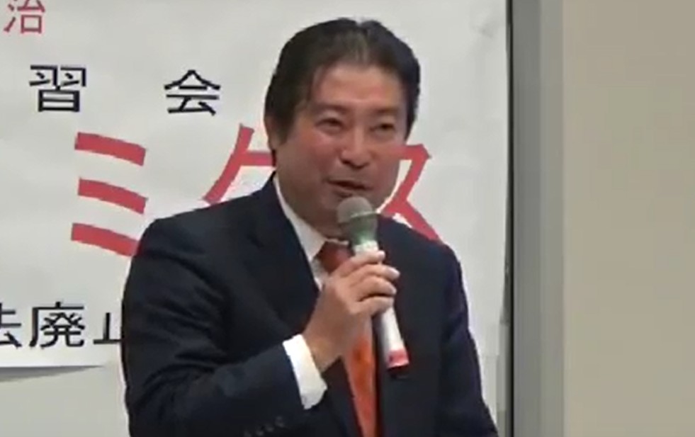 福島伸享氏